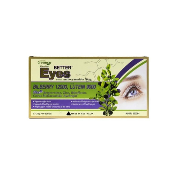 네이쳐스그린웨이 빌베리12000mg 루테인20mg 90정